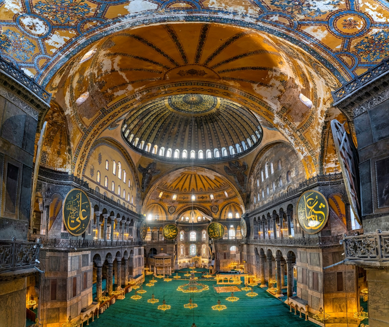 Ayasofya-i Kebir Cami-i Şerifi