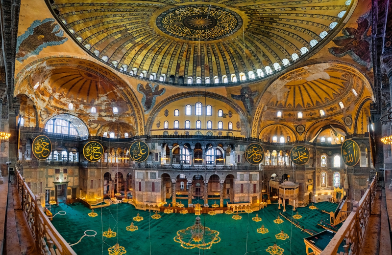 Ayasofya-i Kebir Cami-i Şerifi