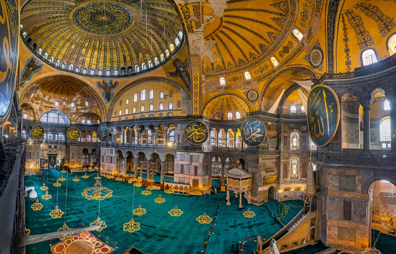 Ayasofya-i Kebir Cami-i Şerifi