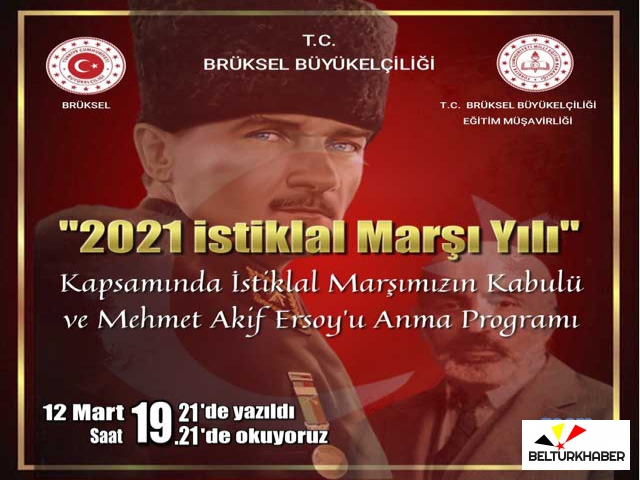 İstiklal Marşımızın Kabulü ve Mehmet Akif Ersoy’u Anma Programı