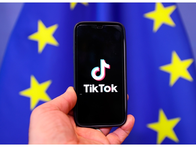 Avrupa Parlamentosu da çalışanlarına TikTok'u yasakladı