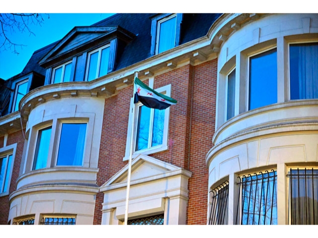 Brüksel'de, terör örgütü YPG/SDG yandaşlarından Suriye'nin AB temsilciliğine saldırı