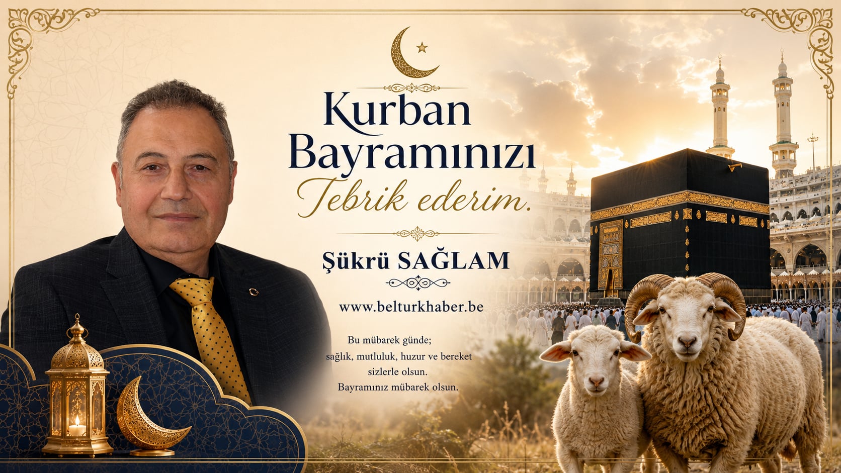 Kurban Bayramı