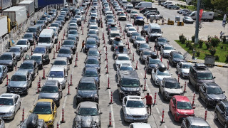 Kapıkule'de gurbetçilerin dönüş yolculuğu sürüyor